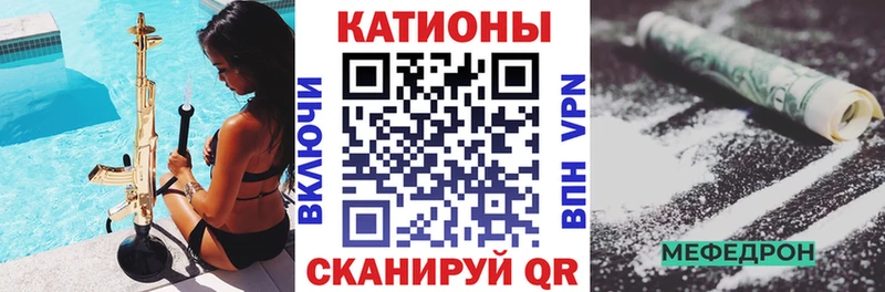 Бутират Сибай