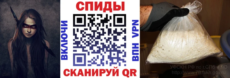 АМФЕТАМИН 97%  как найти закладки  Сибай 