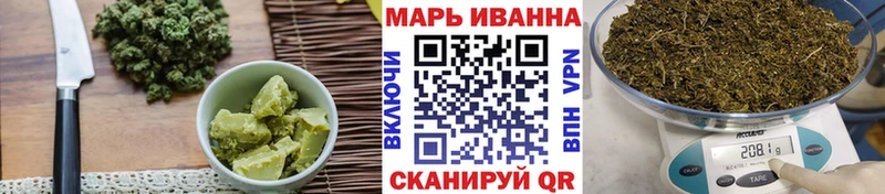 где найти наркотики  МЕГА ONION  Печенье с ТГК марихуана  Сибай 
