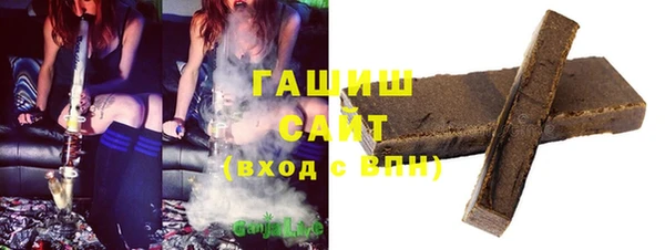 соль курить ск Аркадак