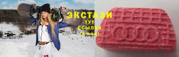 меф VHQ Балахна