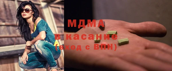 mdma Переславль-Залесский