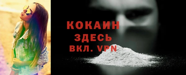 соль курить ск Аркадак