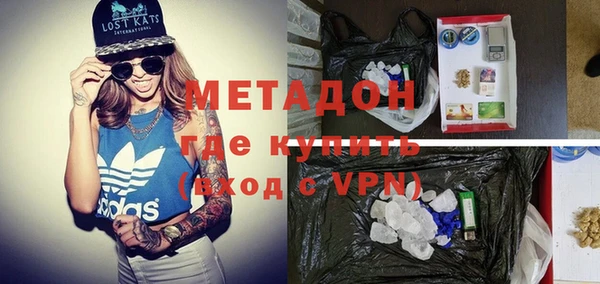 2c-b Пестово