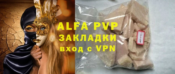 MDMA Premium VHQ Баксан