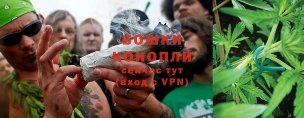 кокаин премиум Арсеньев