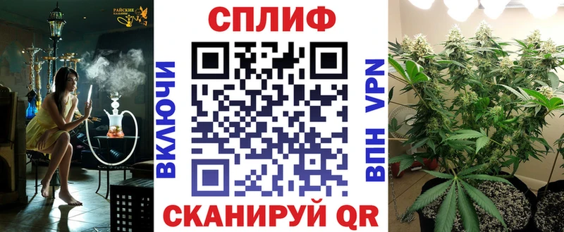 Канабис марихуана  сколько стоит  Сибай 